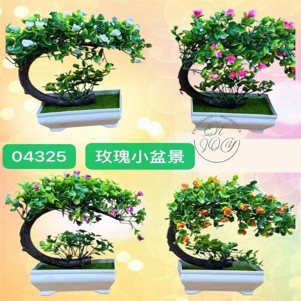 Producto - Decoracion Planta Artificial Bonsai Flor Regalo 04325