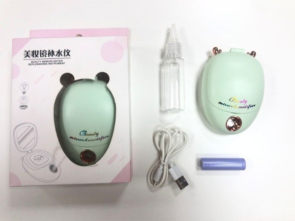 Producto - HUMIFICADOR FACIAL