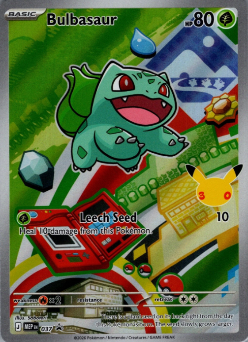 Producto - Bulbasaur MEP037 - ME Black Star Promos