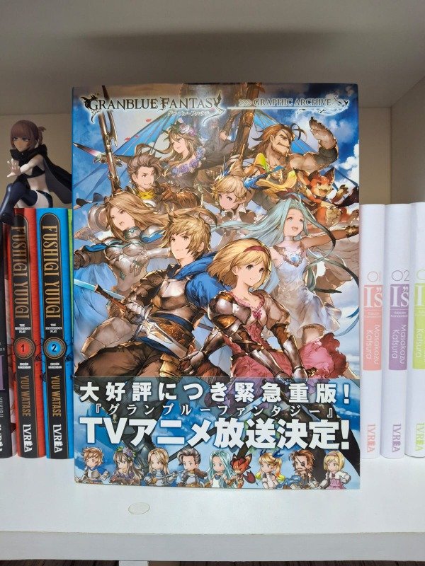 Producto - Grandblue Fantasy Graphic Archive 01 (Japonés)
