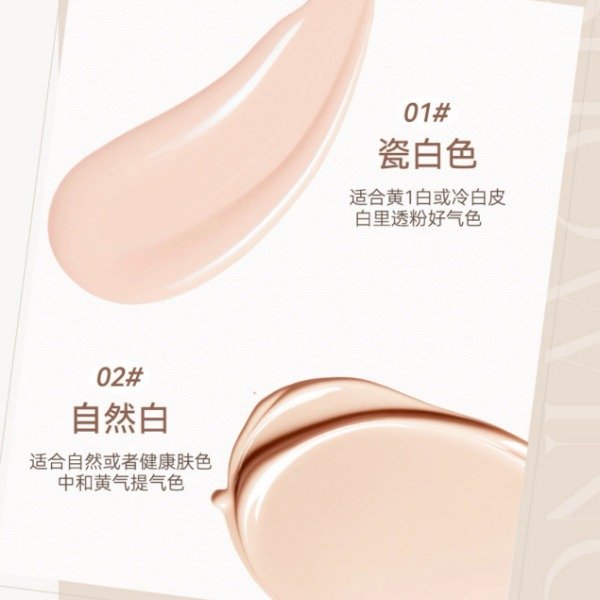 Producto - Base cushion cream water mist gauze air Tono 02 - NOVO - 2