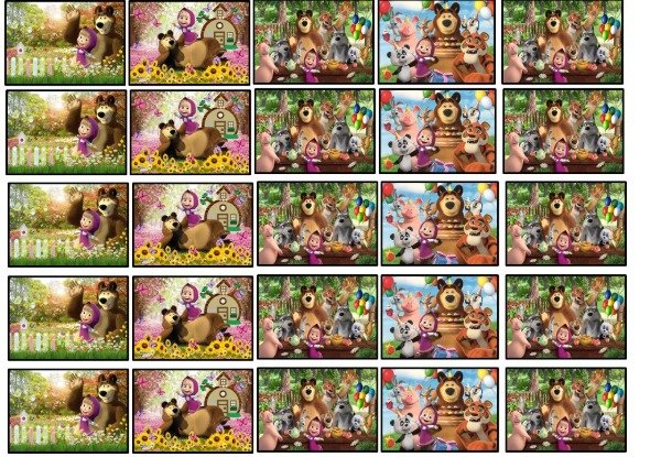 Producto - LAMINA MASHA Y EL OSO CHOCOLINA