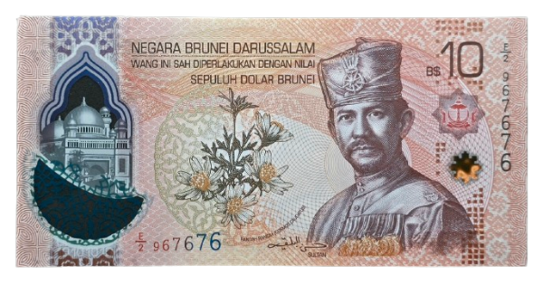 Producto - Brunei 10 Dollars (2026) Polímero / Flor de Melastoma malabathricum Pick.43 Unc