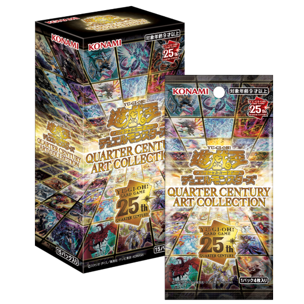 Producto - Quarter Century Art Collection - Caja Sellada - 15 sobres por caja