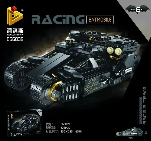 Producto - Bloques Racing Batmobile Panlos Brick - 2