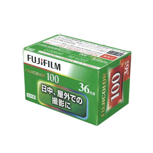 Producto - FUJICOLOR 100 EDICION JAPON