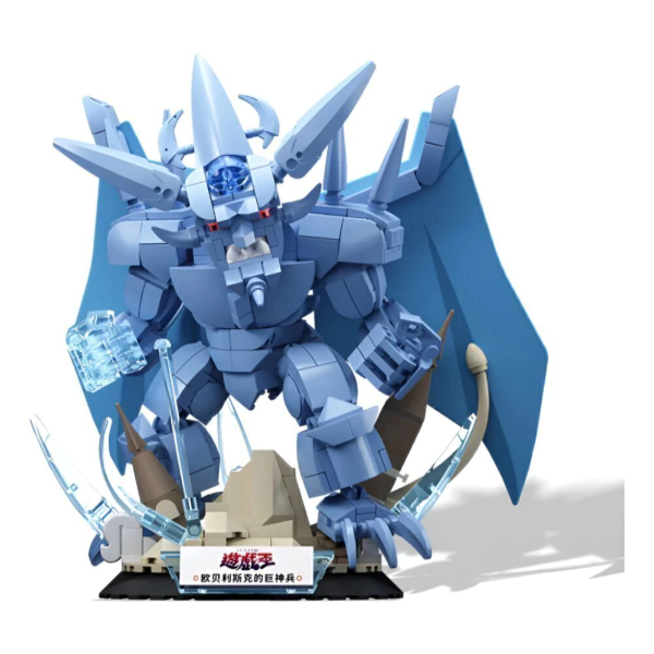 Producto - Simil Lego Diorama Obelisco Yu-Gi-Oh! AREA-X