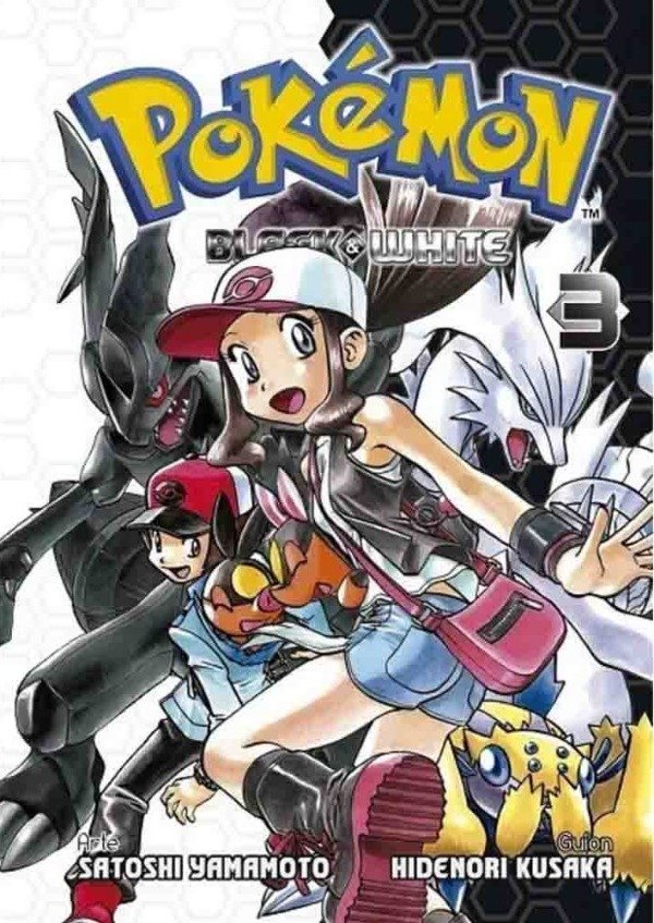 Producto - Pokemon Black and White 03 PANINI