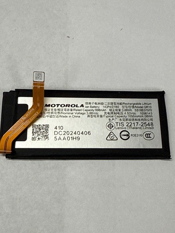 Producto - BATERIA MOTOROLA QR10 RAZR 50 ULTRA ORIGINAL NUEVA XT2451