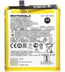 Producto - bateria kr40