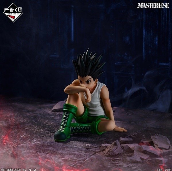 Producto - Gon - Ichibankuji - Prize C