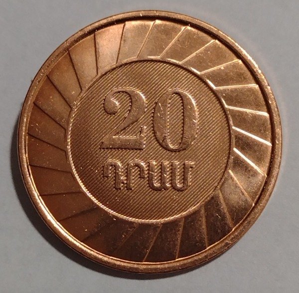 Producto - Armenia 20 dram 2003 - 1