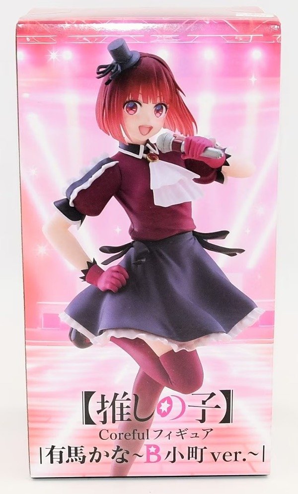 Producto - Figura Kana Arima Oshi no Ko Coreful Taito Komachi ver