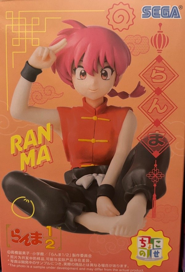 Producto - Figura Ranma 1-2 Chica Chocokose Sega