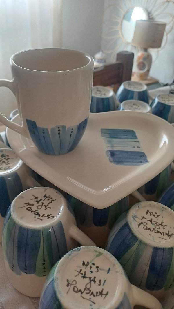 Producto - Set Taza + Bandeja Línea Mar - 1