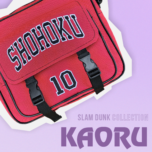 Producto - Bolso Slam Dunk