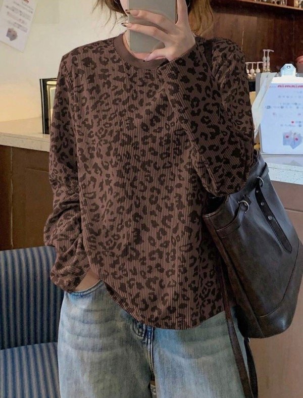 Producto - cheetah sweater