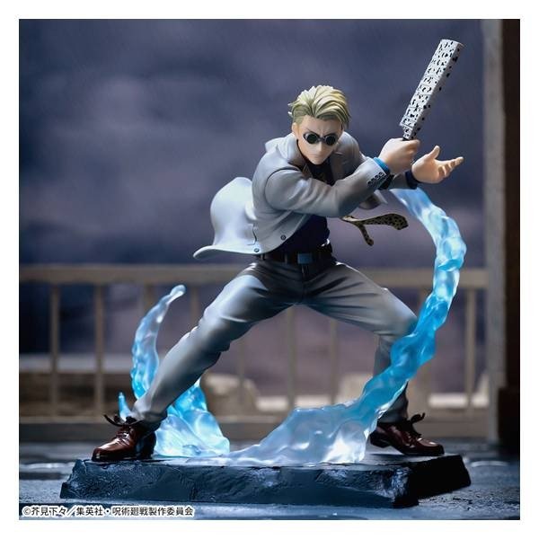 Producto - Luminasta Nanami Kento Combination Battle Figure