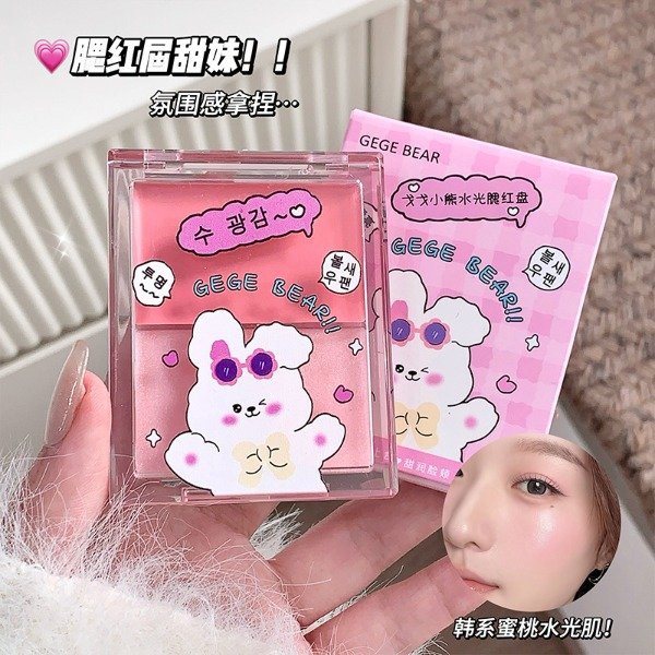 Producto - Rubor gege bear