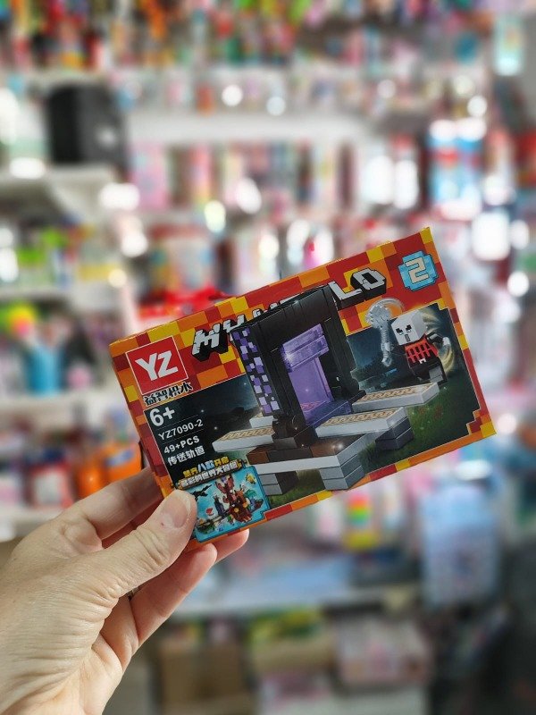 Miniatura de producto - 2
