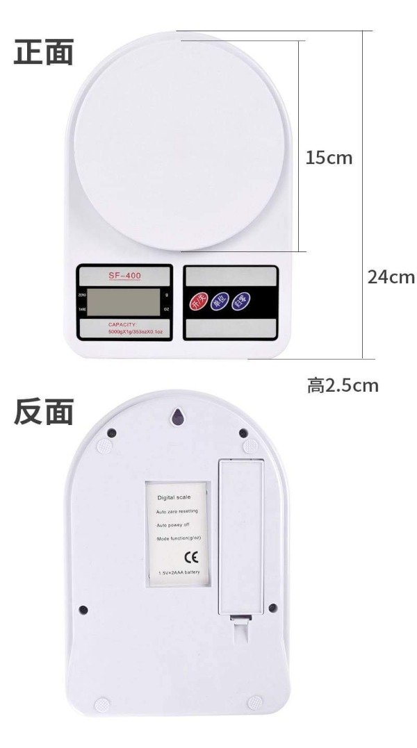 Miniatura de producto - 4