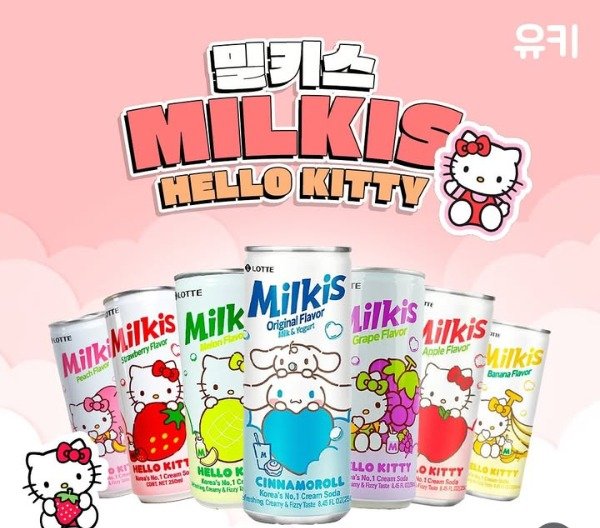 Producto - Soda Coreana Milkis Sanrio