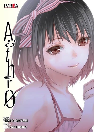 Producto - ANOTHER (TODOS LOS TÍTULOS)
