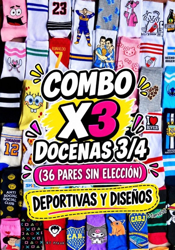 Producto - COMBO X3 DOCENAS 3/4 SURTIDAS EN DEPORTIVAS Y DISEÑOS