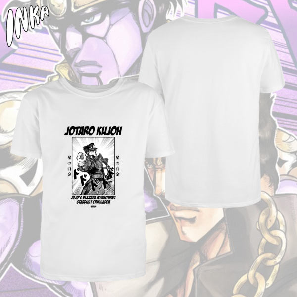 Producto - Remera - Jotaro Kujoh