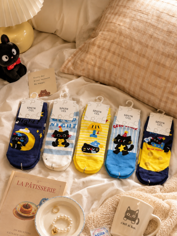 Producto - Medias cortas sleeping cat