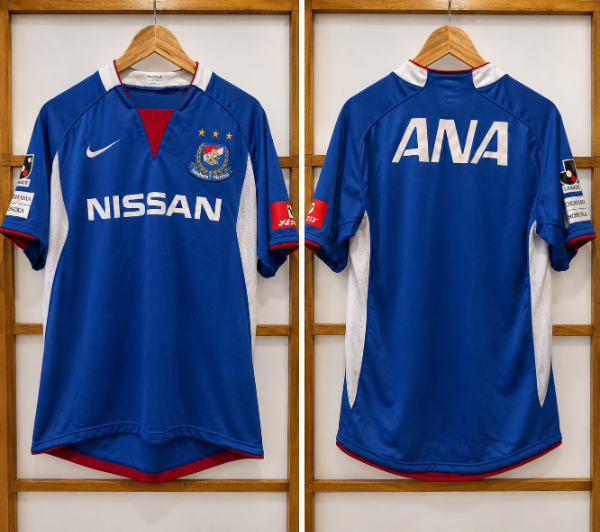 Producto - MARINOS 2009