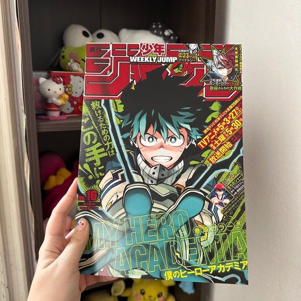 Producto - Print My Hero Academia