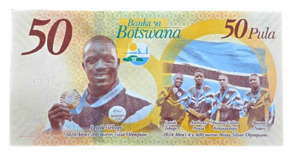 Producto - Botswana 50 Pula (2025) Primera Medalla de Oro Olímpico Pick.37a Unc