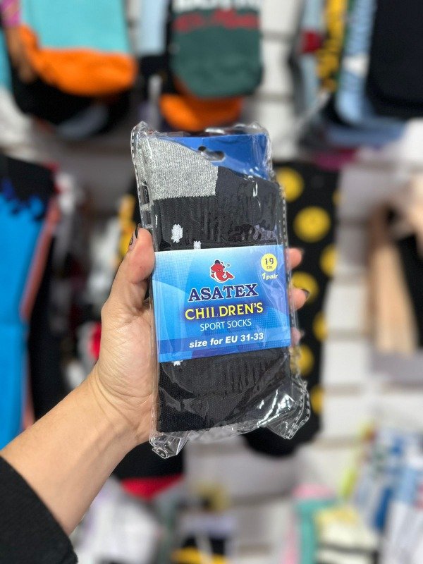 Producto - ASATEX negro kids