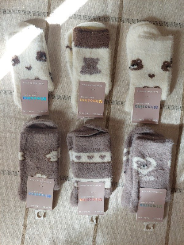 Producto - Peluche Visón