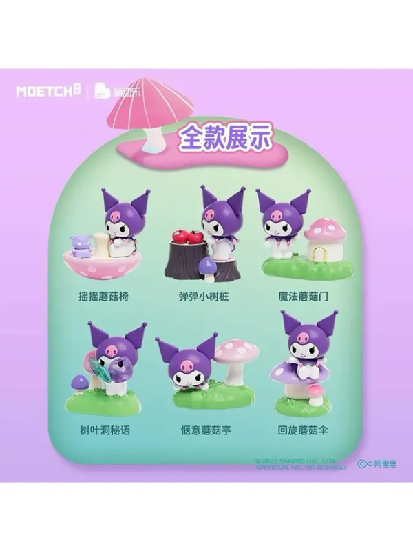 Producto - Caja Sopresa Kuromi - Sanrio Licenciado