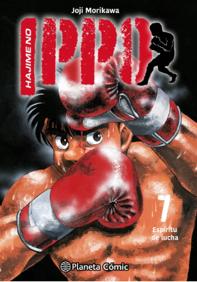 Producto - Hajime no Ippo 07