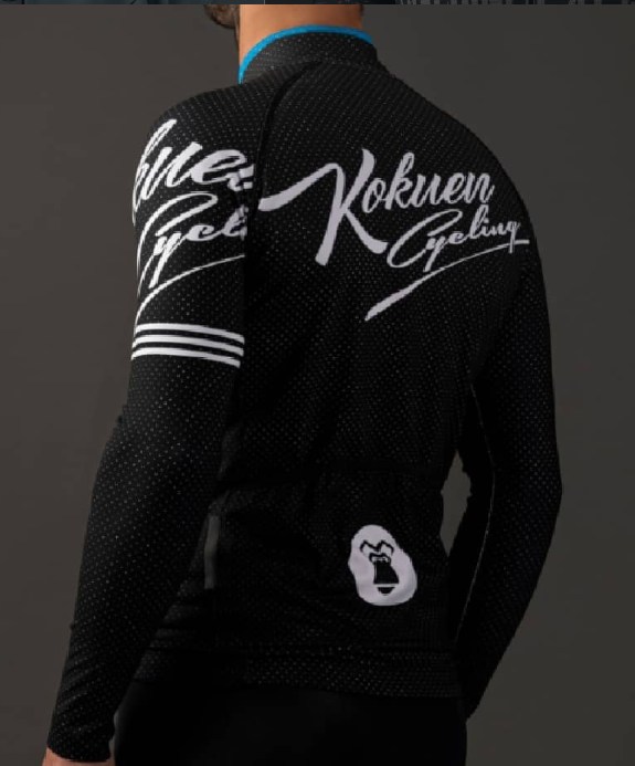 Producto - CAMPERA MIDDLE KOKUEN Deep Grey - 1