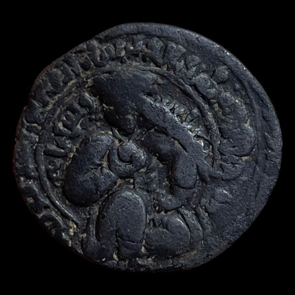 Producto - Dinastía Artuqid, Nasir Al-Din Artuq Arslan (1201 - 1239 DC) AE Dirham