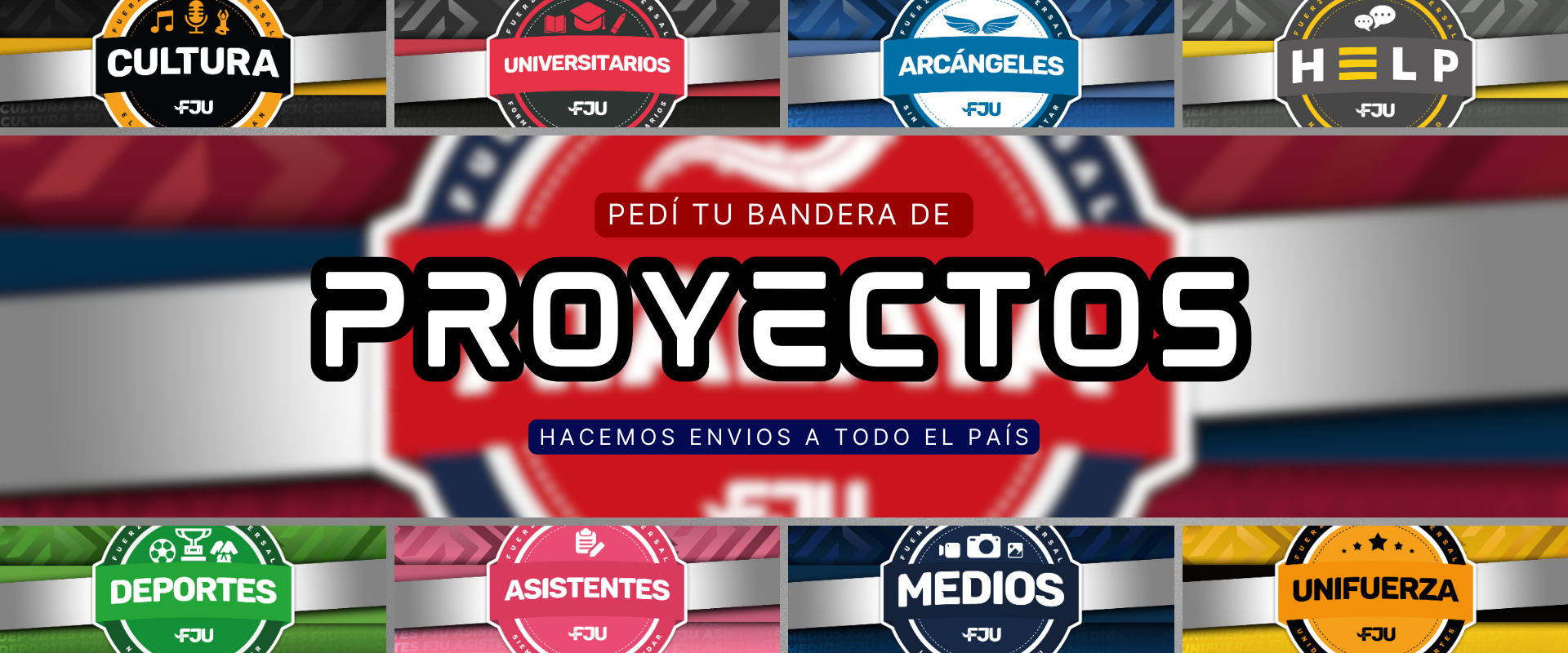 Banner