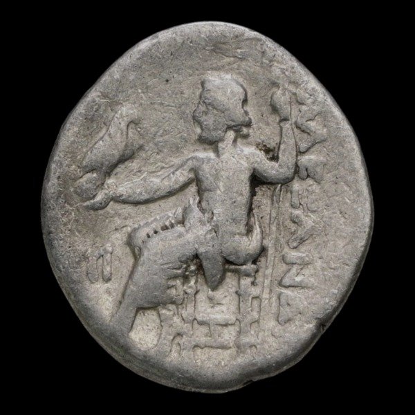 Producto - Reino de Macedonia. Alejandro Magno (336 - 323 AC) Dracma - 18 MM - 0