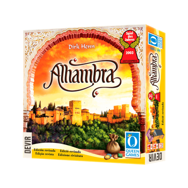 Producto - Alhambra [Alquiler]