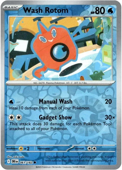 Producto - Wash Rotom - 061/182 - Destined Rivals - Reverse Holo