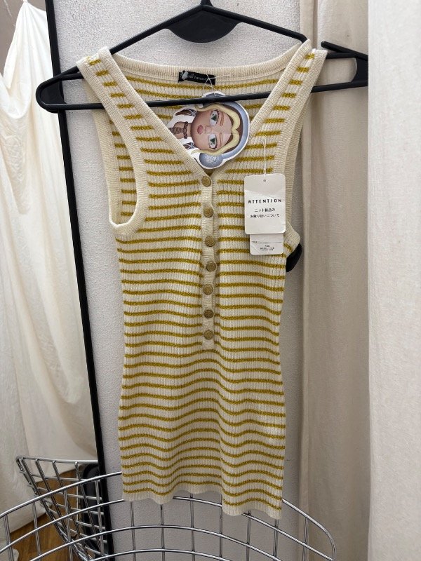 Producto - Cute yellow top