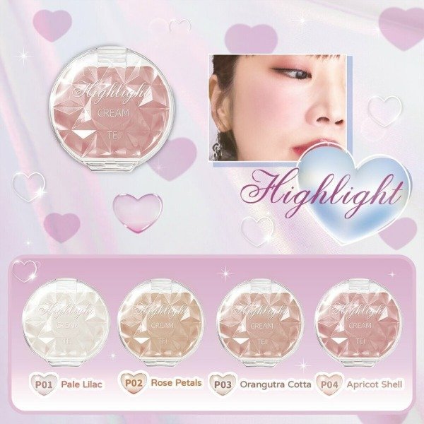 Producto - Iluminador en crema Tei