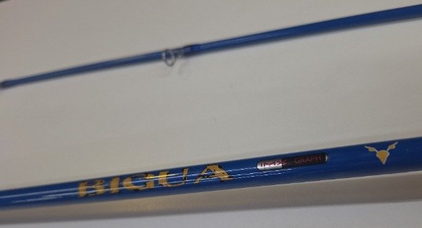 Producto - Caña Bigua 1,85M 2 tramos (huevito)