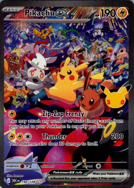 Producto - Pikachu ex Special Illustration Rare 150/128 30th Celebration