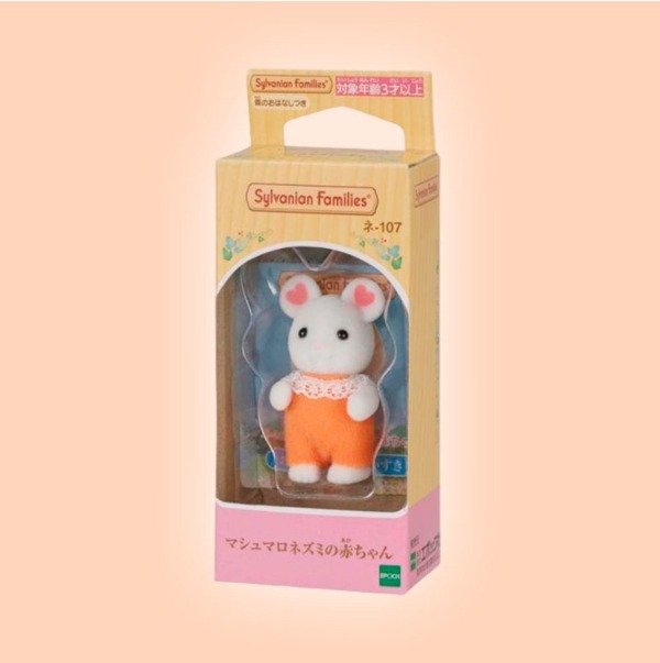 Producto - Bebé Ratón Marshmallow