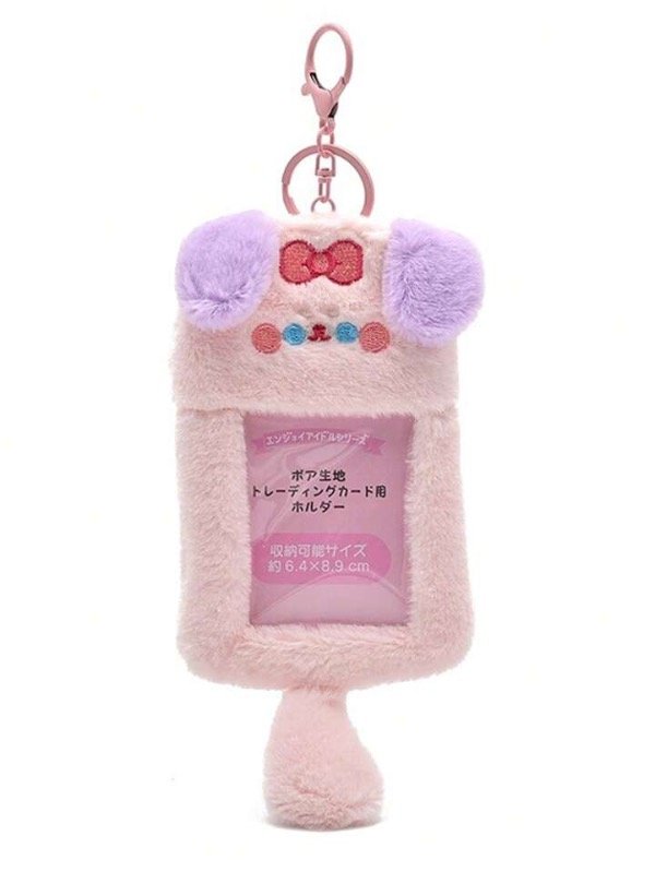 Producto - Holder Perrito Peluche Premium