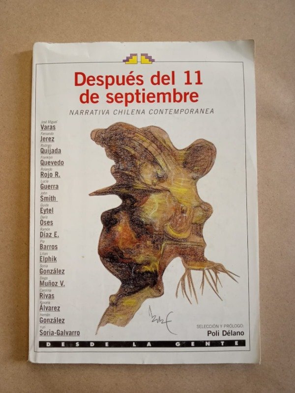 Producto - Después de 11 de Septiembre - Autores varios - IMFC 2003